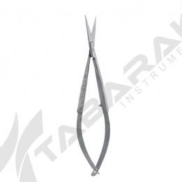 Nail Cuticle Scissors