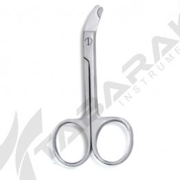 Nail Cuticle Scissors