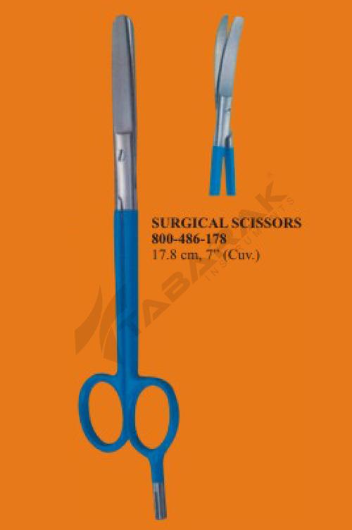 SURGICAL SCISSORS