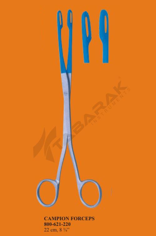 CAMPION FORCEPS