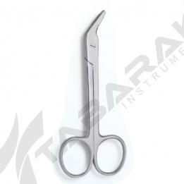 Nail Cuticle Scissors