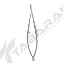 Nail Cuticle Scissors