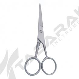 Nail Cuticle Scissors