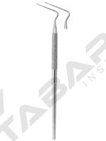 Endodontic Instruments 