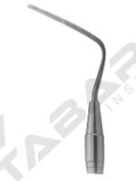 Endodontic Instruments 